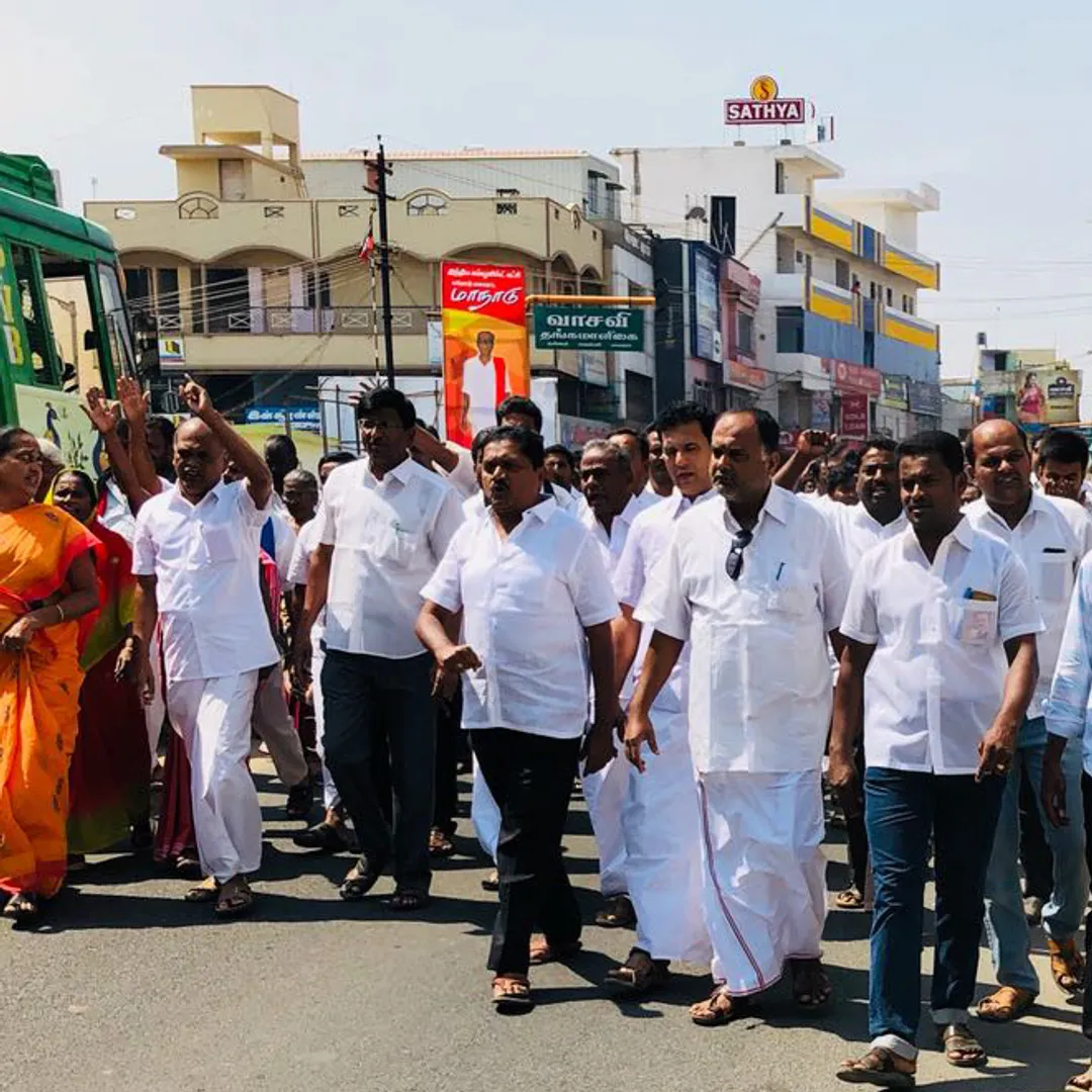erode